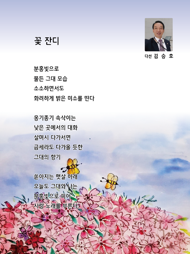 갤러리다선 이미지