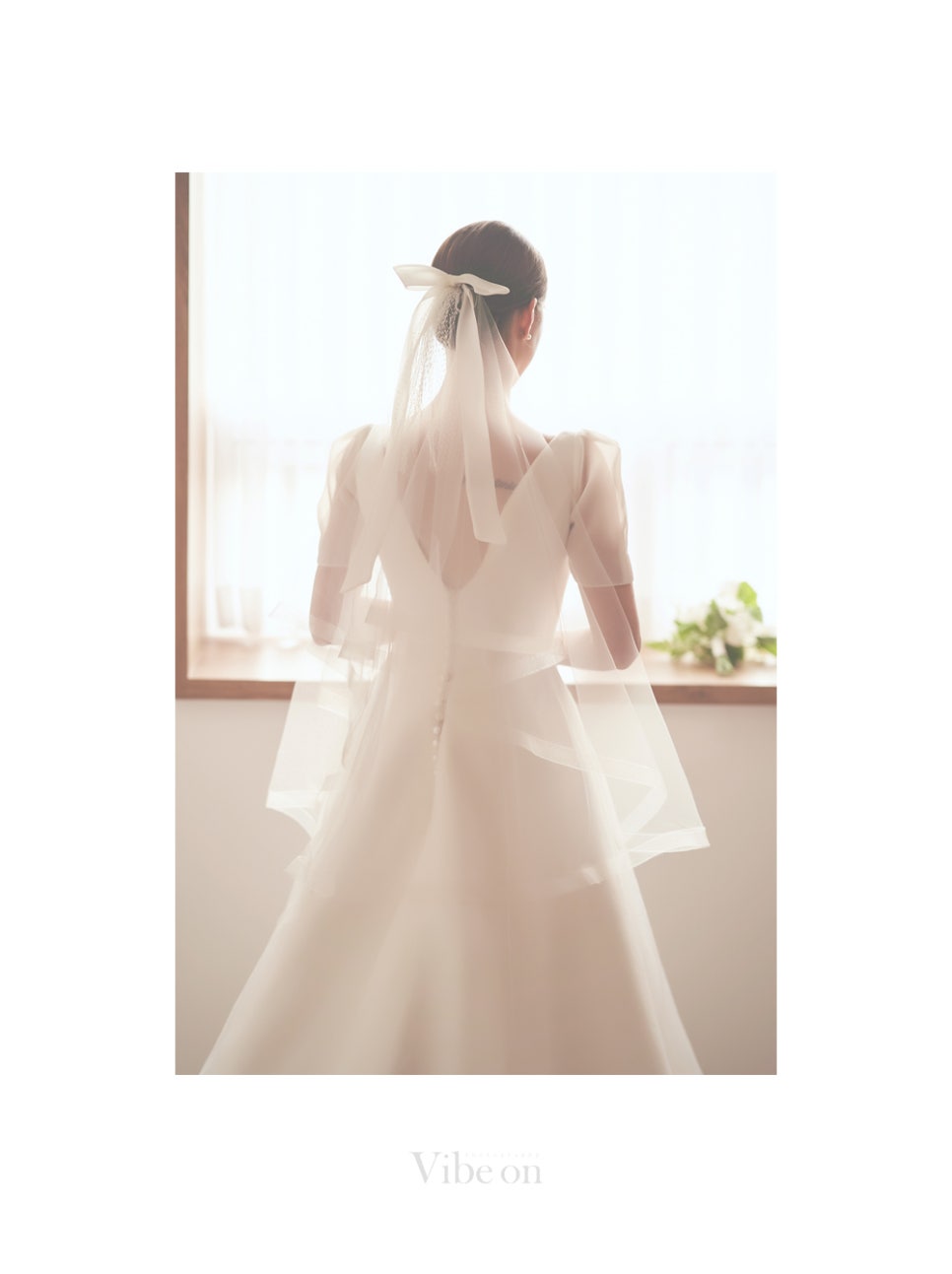 바이브온 이미지
