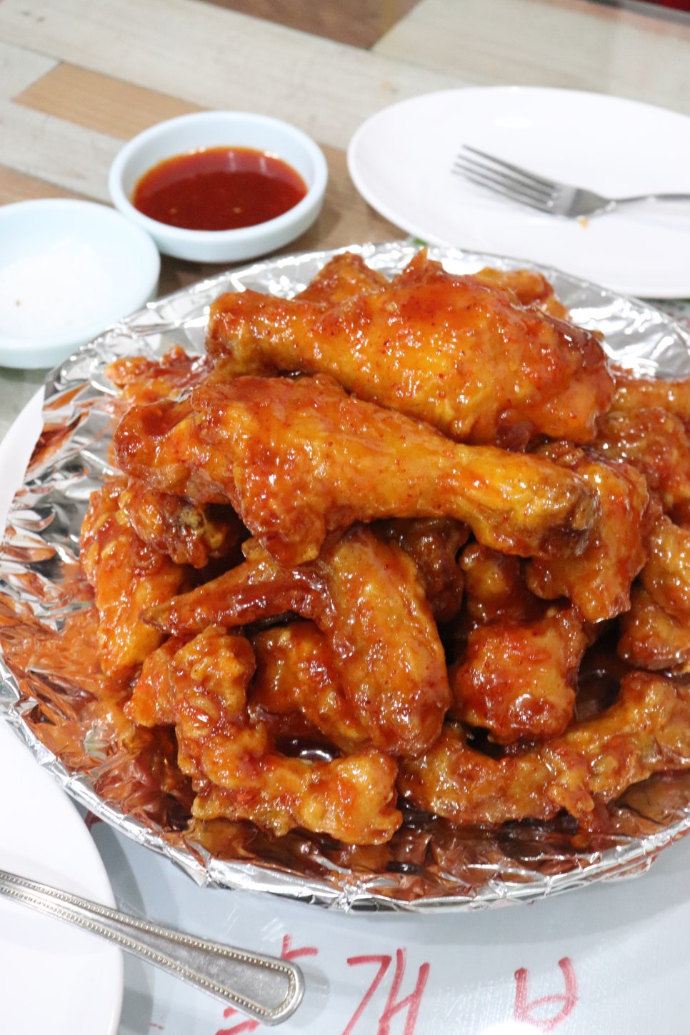 치킨아이(양산점) 이미지