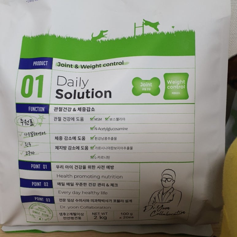 (주)닥터스랩 이미지