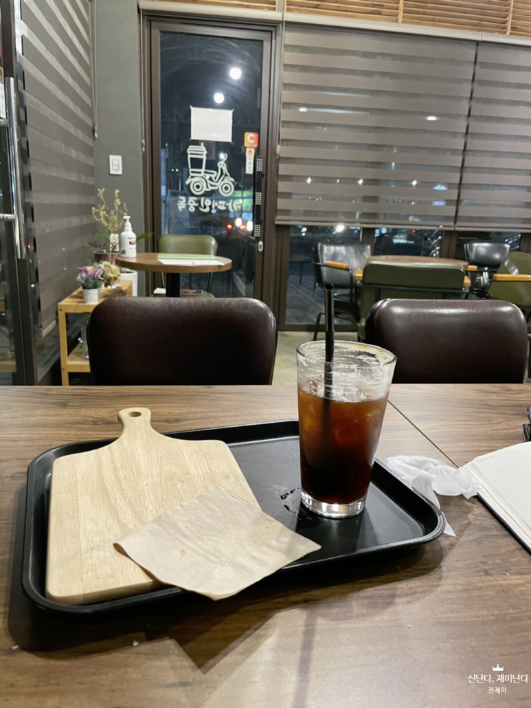 카페인중독경기광주 이미지