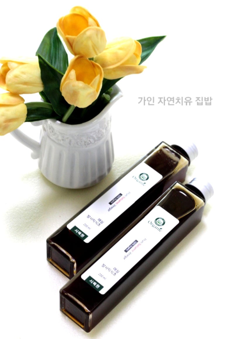 시목원 이미지