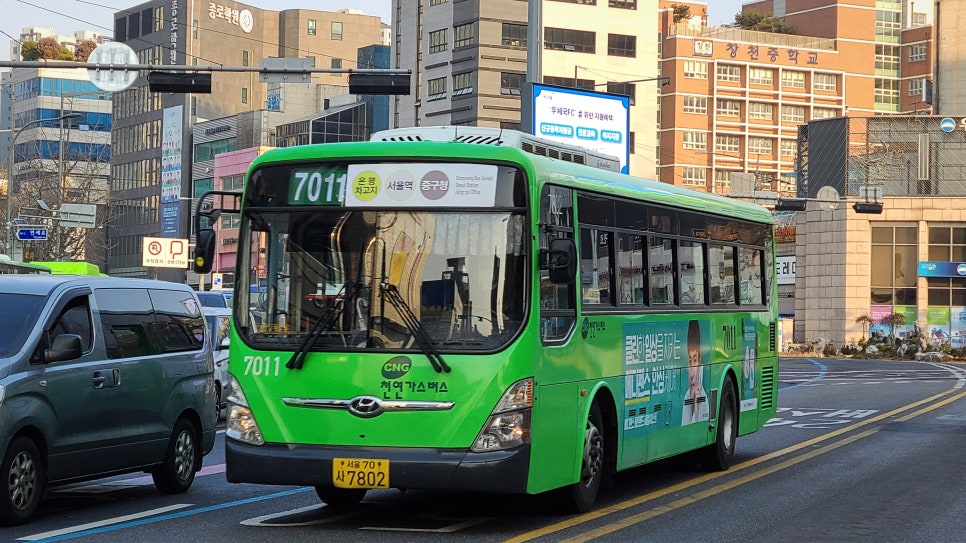 덕수슈퍼 이미지