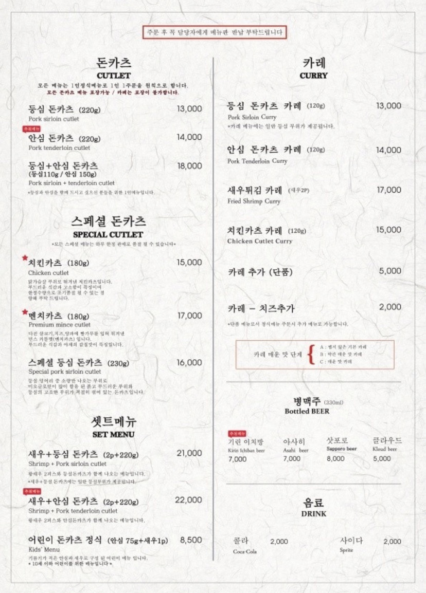정돈현대백화점 이미지