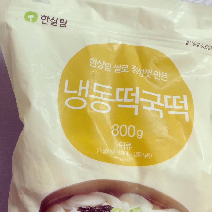 산두식품 이미지