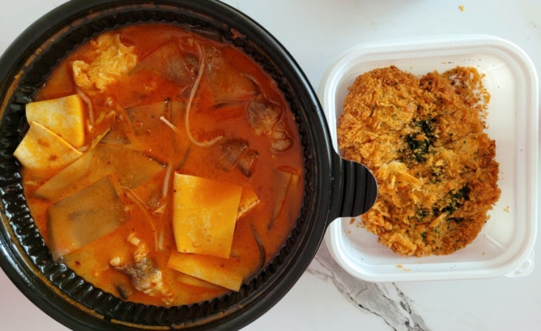 신사부마라탕 이미지