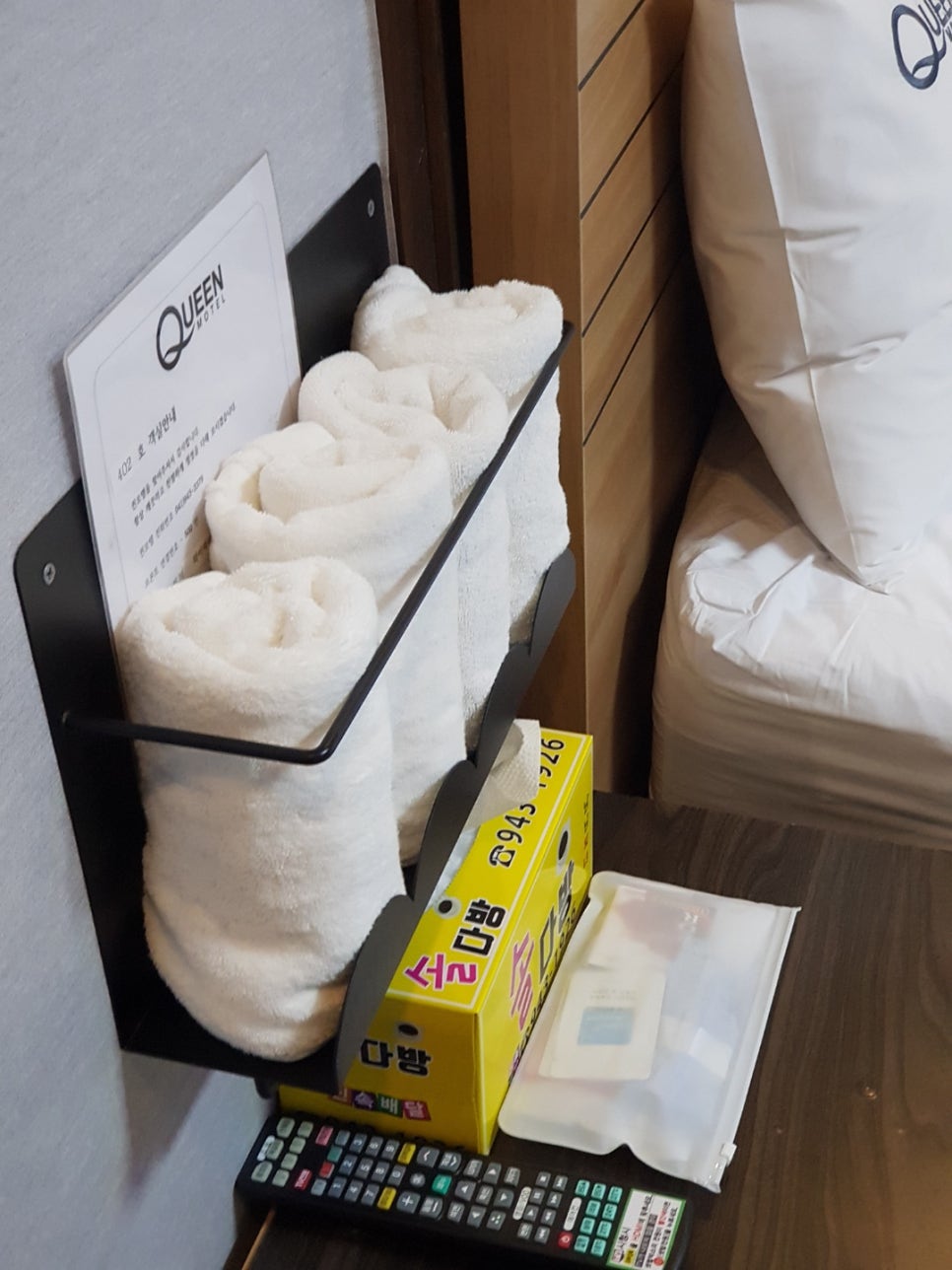 퀸모텔 이미지