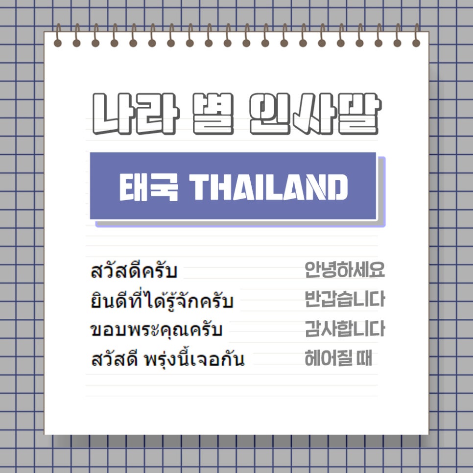 비스 모르겐(Bis morgen) 이미지