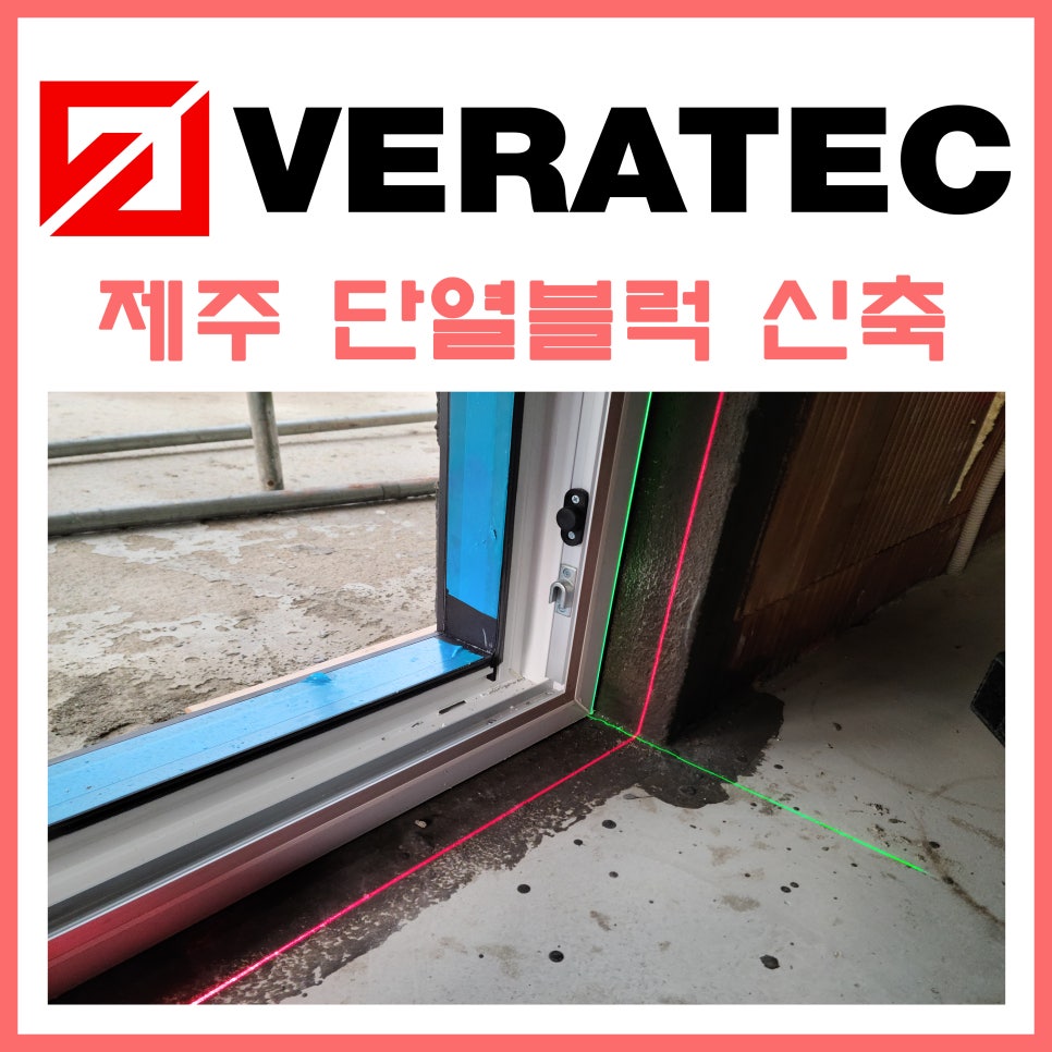 거명이엔씨 이미지