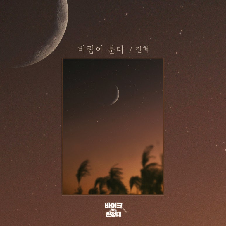 폴바이크 이미지