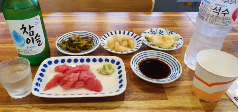 통영문참치 이미지