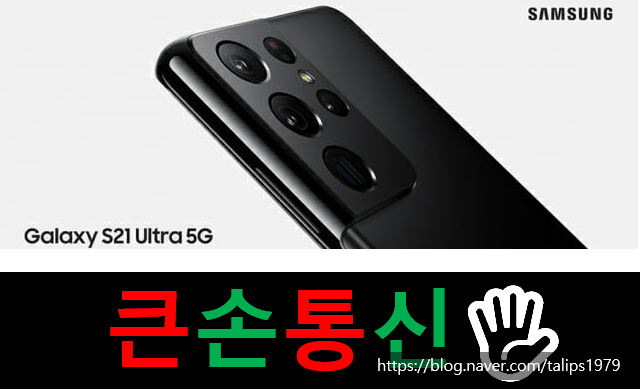 아빠통신 이미지