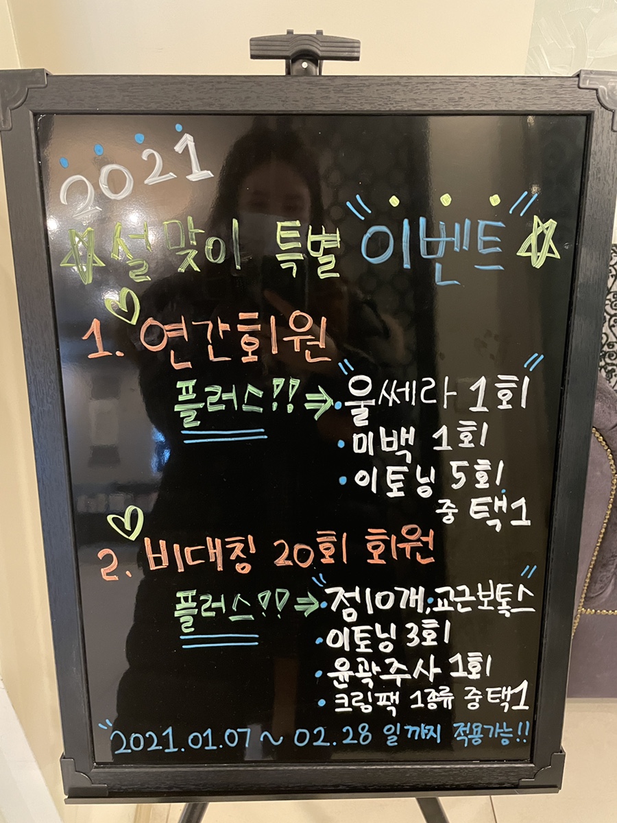 가인비뇨기과 이미지