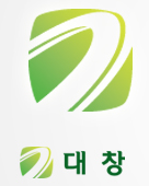 대창기업 이미지
