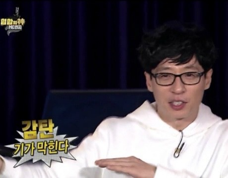 세이브해나스튜디오 이미지