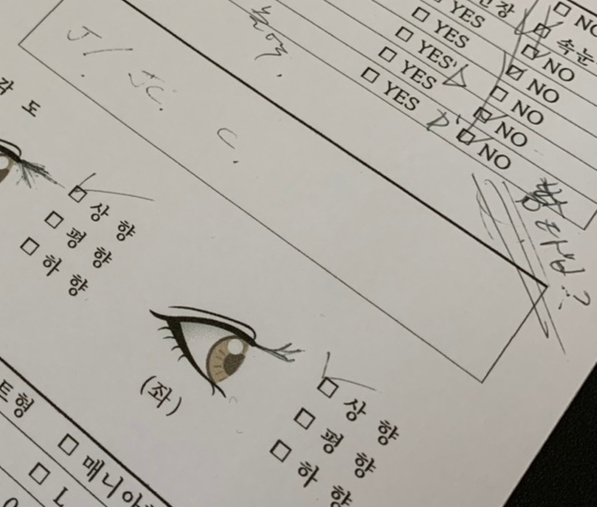 로코네로 이미지