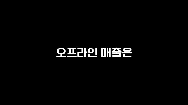 솔컴퍼니 이미지