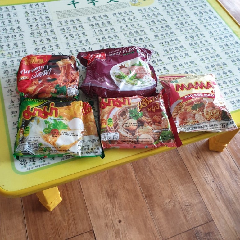 쿤아시아마트 이미지