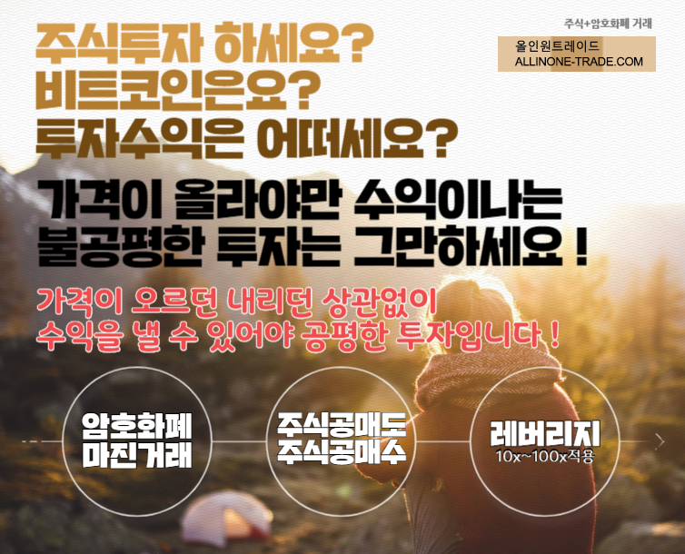 (주)써치엠 이미지