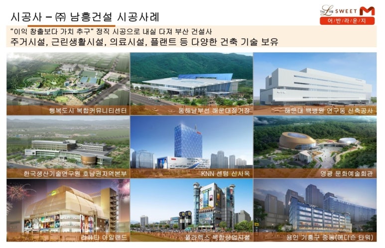 어반라운지 이미지