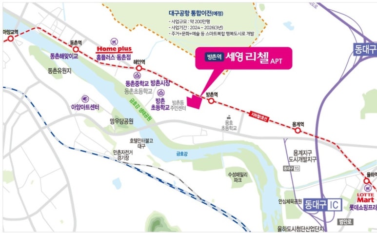 방촌상가 이미지