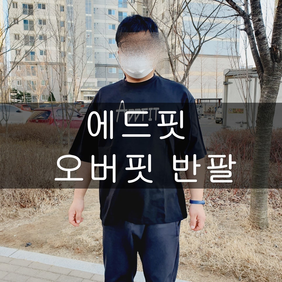 에드빅 이미지