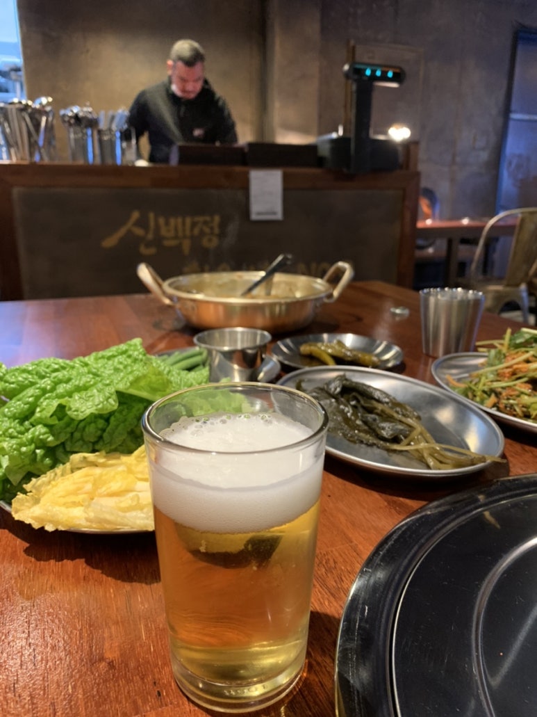 신백정 이미지