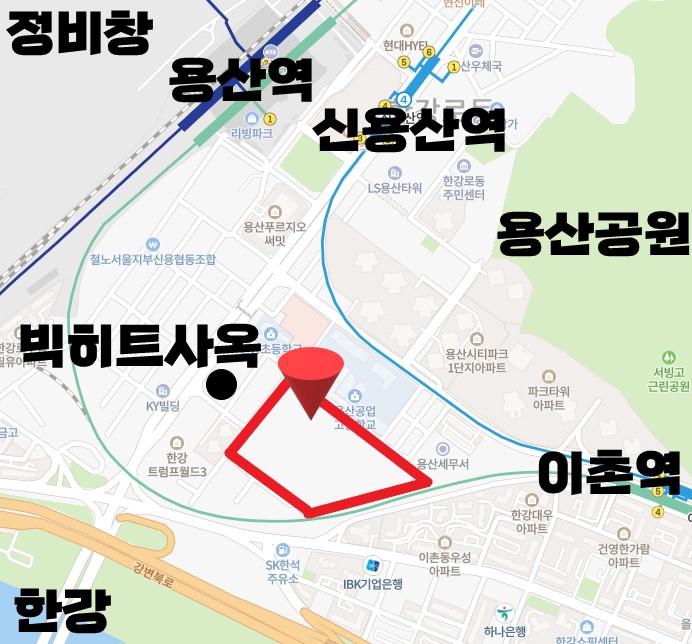 이마트용산아모레 이미지