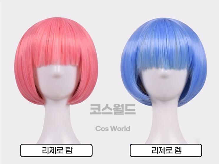 코스월드 이미지