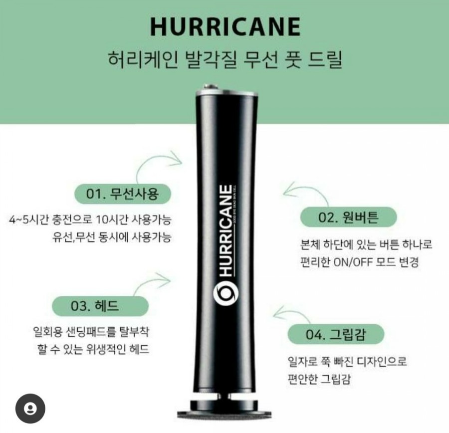 윤뷰티아카데미학원 이미지