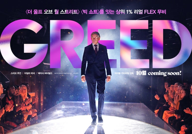 (주)도키엔터테인먼트 이미지