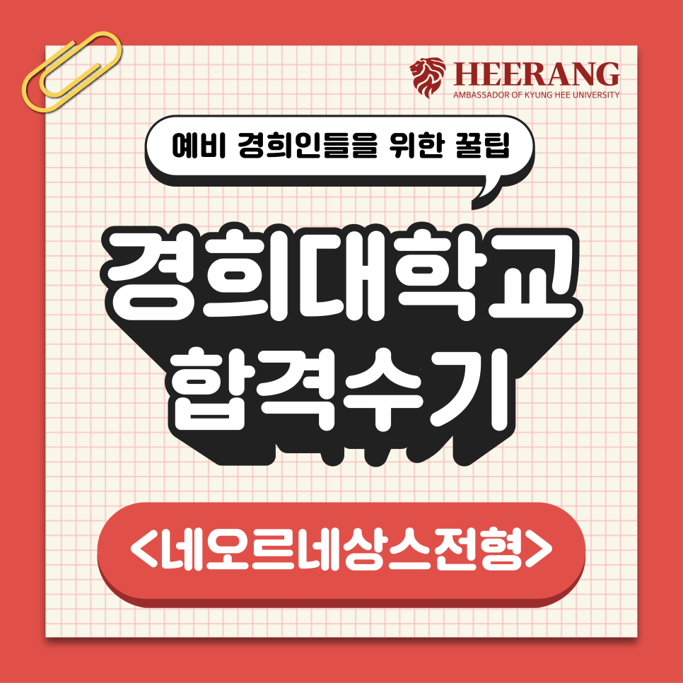 네오커뮤니케이션 이미지