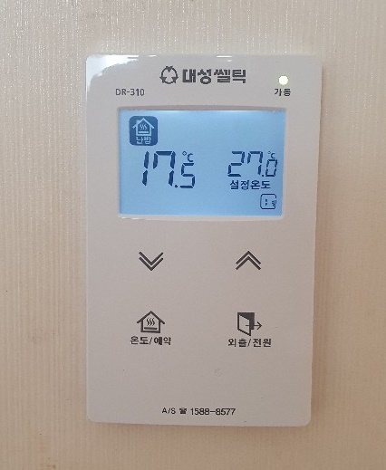 예뜰안 이미지