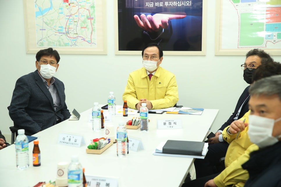 주식회사 신가전기 이미지