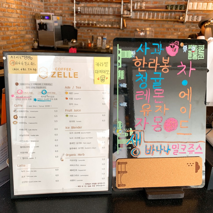 빵&커피 이미지