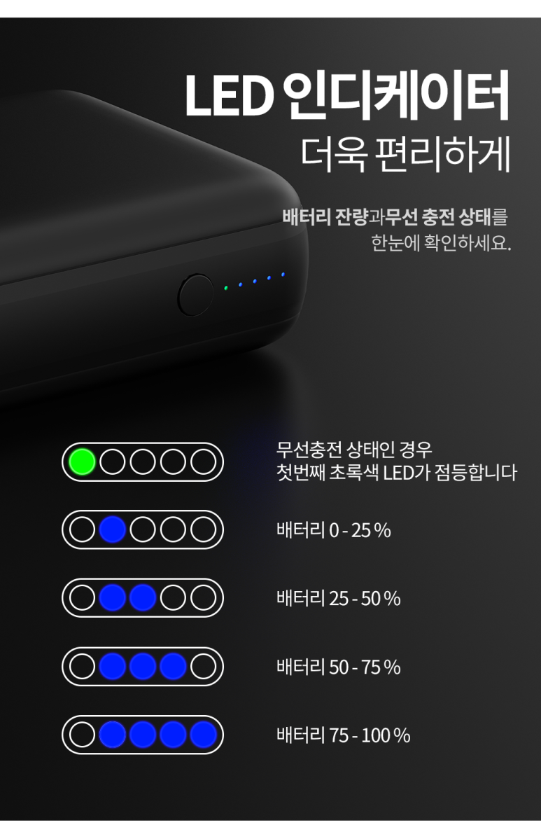 스카이필 이미지