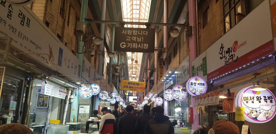 박가네한우본가 이미지