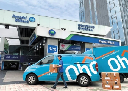 새청주주유소 이미지