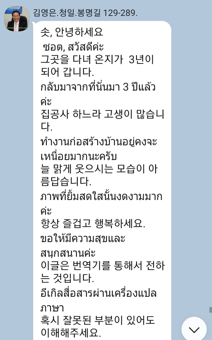봄.봄미장 이미지