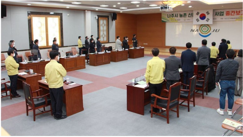 네트워크푸드마켓 이미지