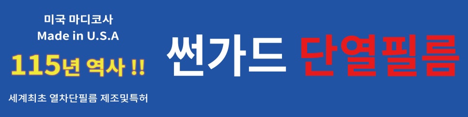 (주)케이티앤지 신탄진공장 이미지