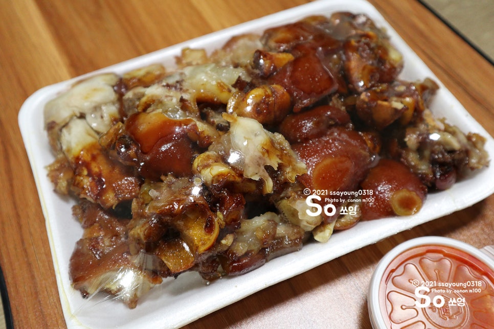 조선생명품족발 이미지