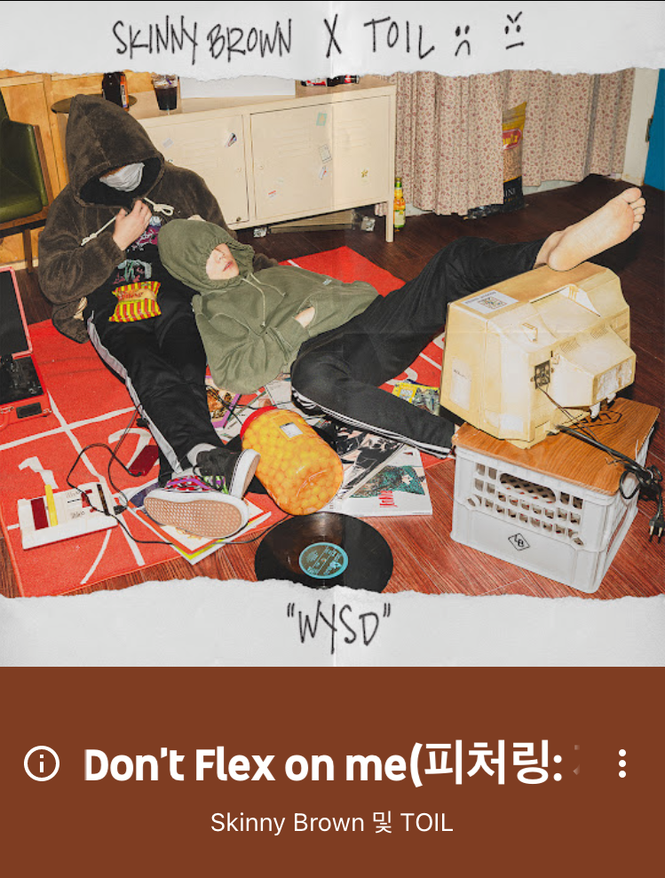 미스키니 이미지
