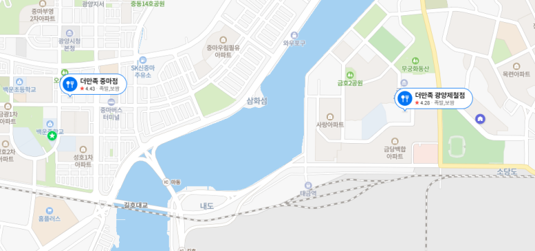중마당구장 이미지