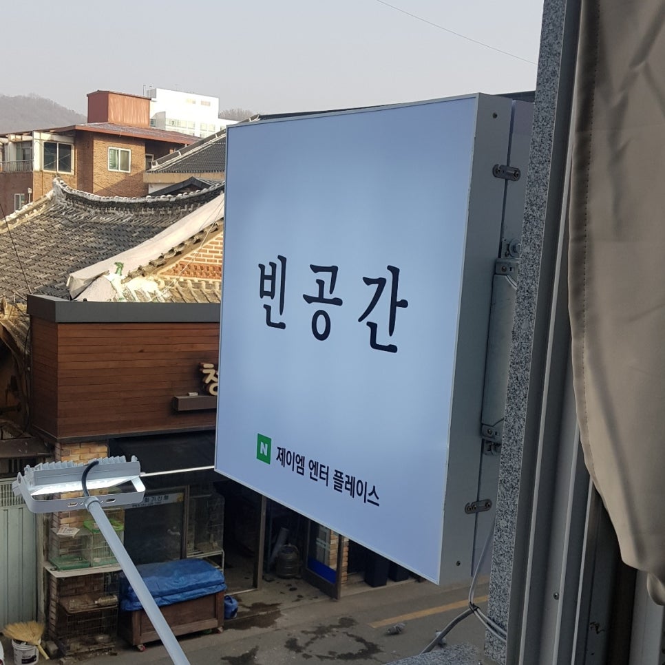제이엠엔터 이미지