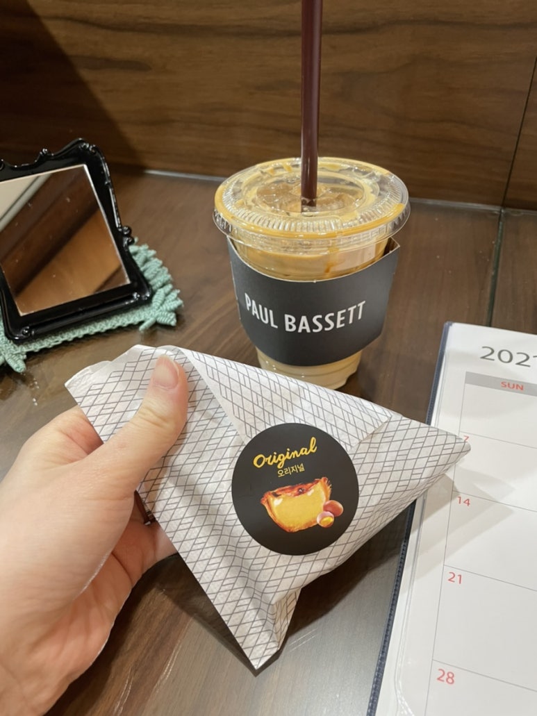 오빠통닭건대 이미지