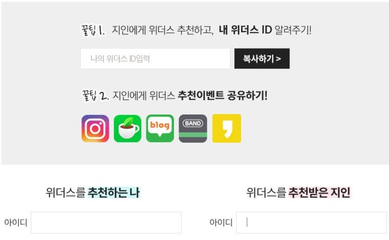 칭찬평생교육원 이미지