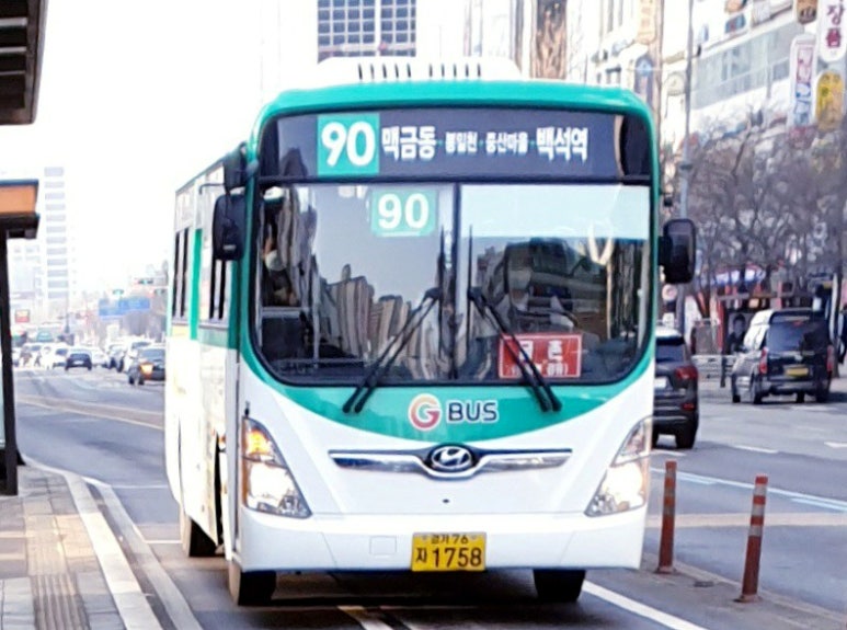 장터 대림마트 이미지