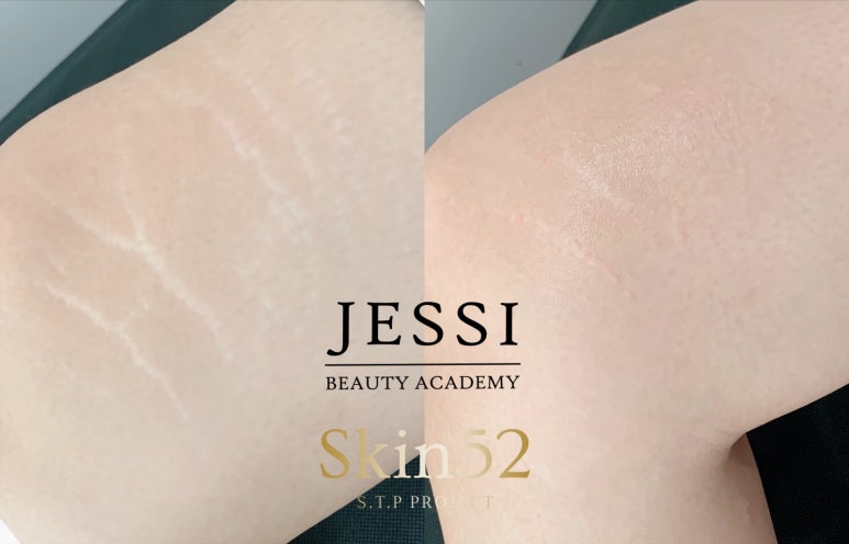 제시아카데미 이미지
