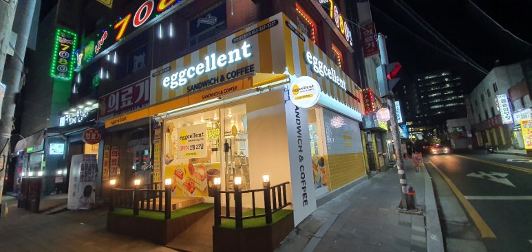 에그셀런트부천성모 이미지